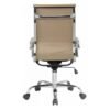 Cadeira Presidente Charles Eames Esteirinha FENDI - 32897 - Image 2